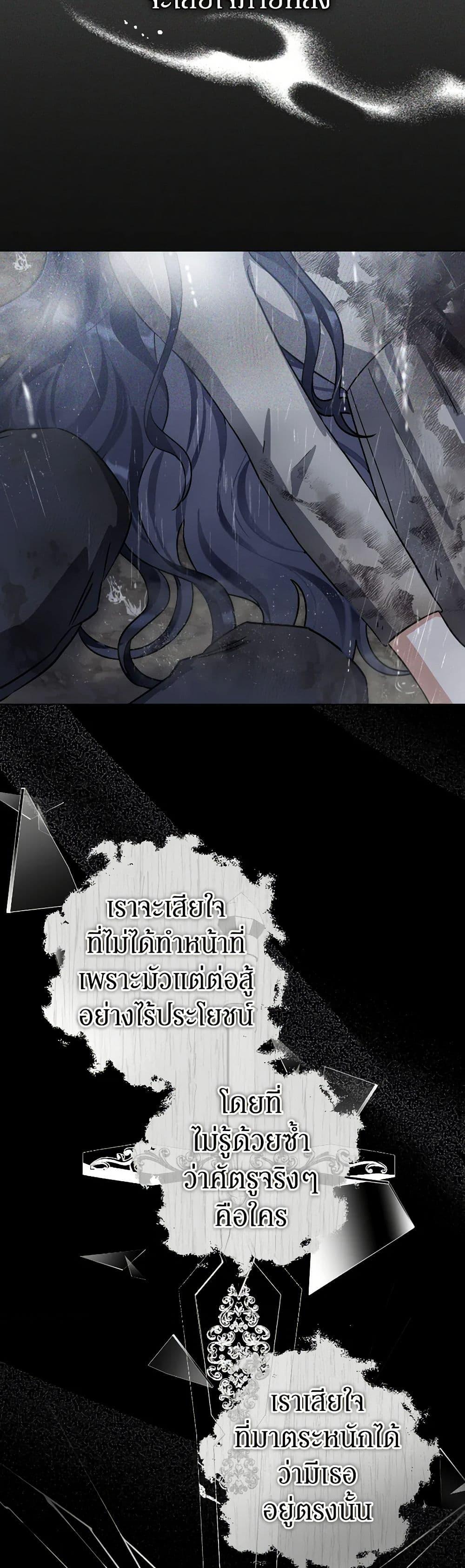 Manga-lc-com อ่านมังงะ อ่านการ์ตูน ออนไลน์ ฟรี Prince, Why Are You Nice to Me ตอนที่ 1 2 3 4 5 6 7 8 9 10 11 12 13 14 ฟรี ไม่มีโฆษณา Manga-lc - อ่าน มังงะ อ่าน การ์ตูน ออนไลน์ อ่านมังงะ ฟรี