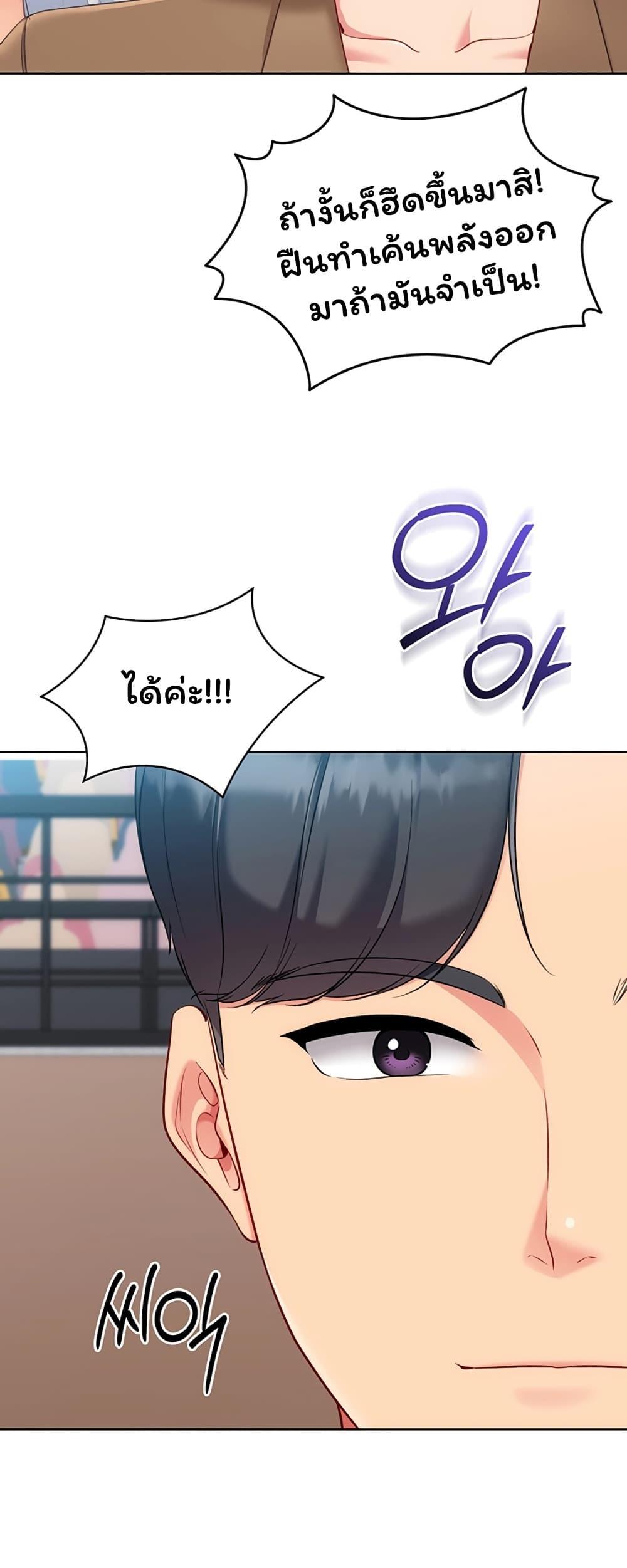 Doujin-Lc- อ่าน โดจิน มังฮวา เกาหลี ญี่ปุ่น จีน แปลไทย Set It! ตอนที่ 1 2 3 4 5 6 7 8 9 10 11 12 13 14 ฟรี ไม่มีโฆษณา อ่าน โดจิน Manhwa เกาหลี ญี่ปุ่น จีน เรามีครบ คัดมาให้เน้นๆ โดจิน 18+ รับประกันความฟินโดย  Doujin Lc