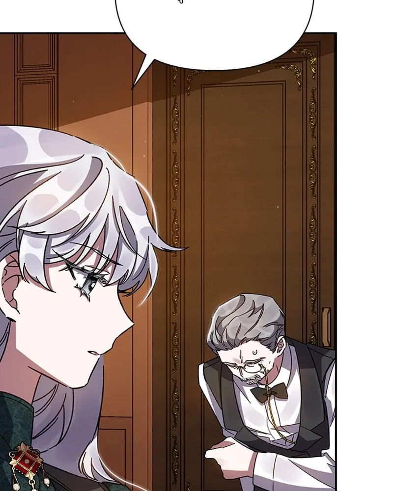 โอ้ ศัตรูที่รัก ตอนที่ 18 รูปที่ 98