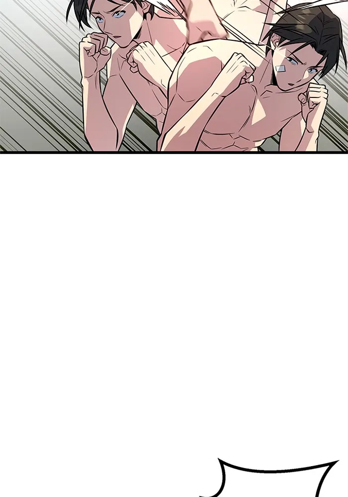 ราชาลานประลอง ตอนที่ 7 รูปที่ 110