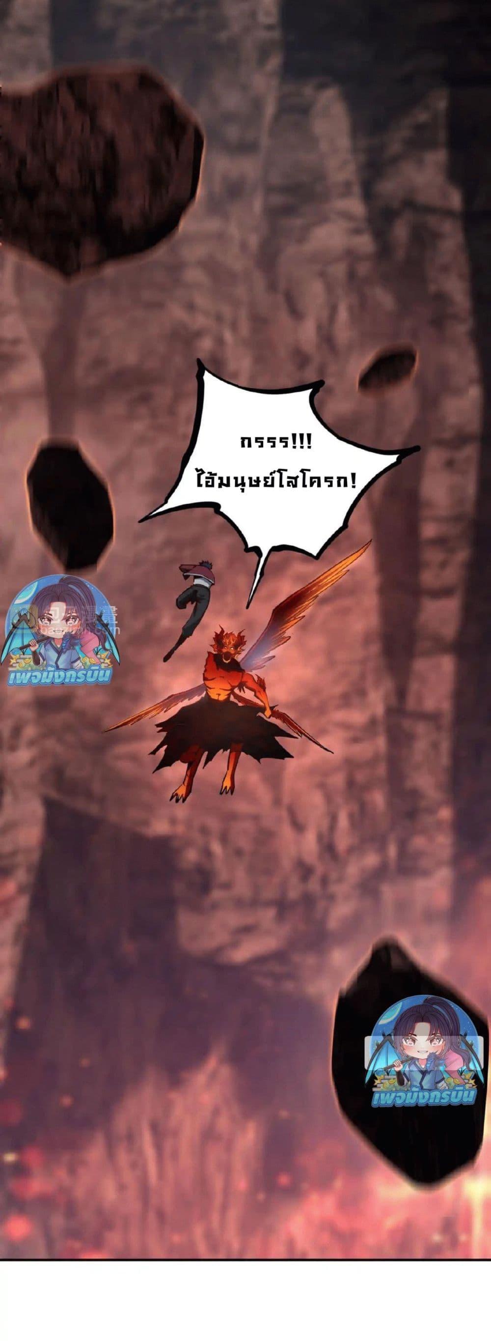 Manga-lc-com อ่านมังงะ อ่านการ์ตูน ออนไลน์ ฟรี All People Scramble for the Tower, I Cleared 999 Floors in Advance ตอนที่ 1 2 3 4 5 6 7 8 9 10 11 12 13 14 ฟรี ไม่มีโฆษณา Manga-lc - อ่าน มังงะ อ่าน การ์ตูน ออนไลน์ อ่านมังงะ ฟรี