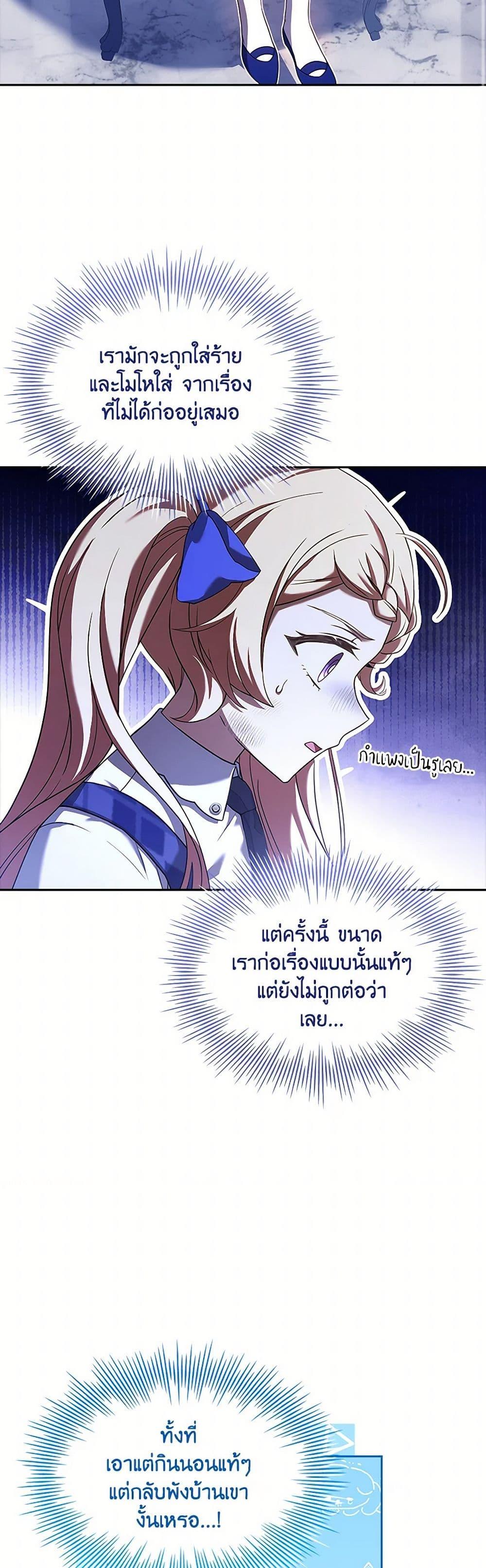 Manga-lc-com อ่านมังงะ อ่านการ์ตูน ออนไลน์ ฟรี Happy Sea World ตอนที่ 1 2 3 4 5 6 7 8 9 10 11 12 13 14 ฟรี ไม่มีโฆษณา Manga-lc - อ่าน มังงะ อ่าน การ์ตูน ออนไลน์ อ่านมังงะ ฟรี