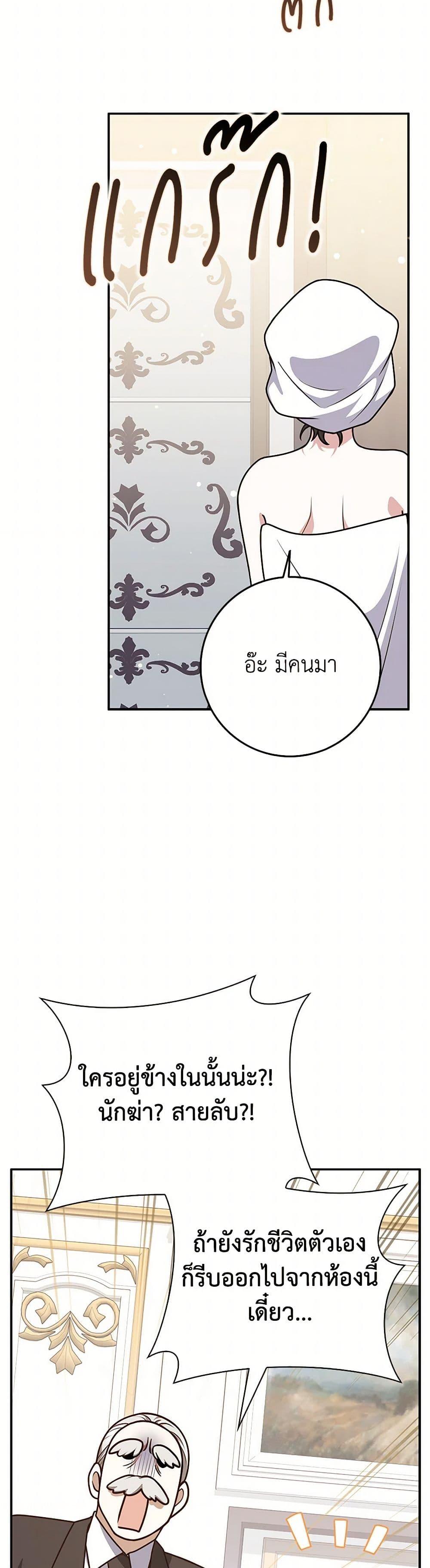 Manga-lc-com อ่านมังงะ อ่านการ์ตูน ออนไลน์ ฟรี Friends Shouldn’t Act This Way ตอนที่ 1 2 3 4 5 6 7 8 9 10 11 12 13 14 ฟรี ไม่มีโฆษณา Manga-lc - อ่าน มังงะ อ่าน การ์ตูน ออนไลน์ อ่านมังงะ ฟรี