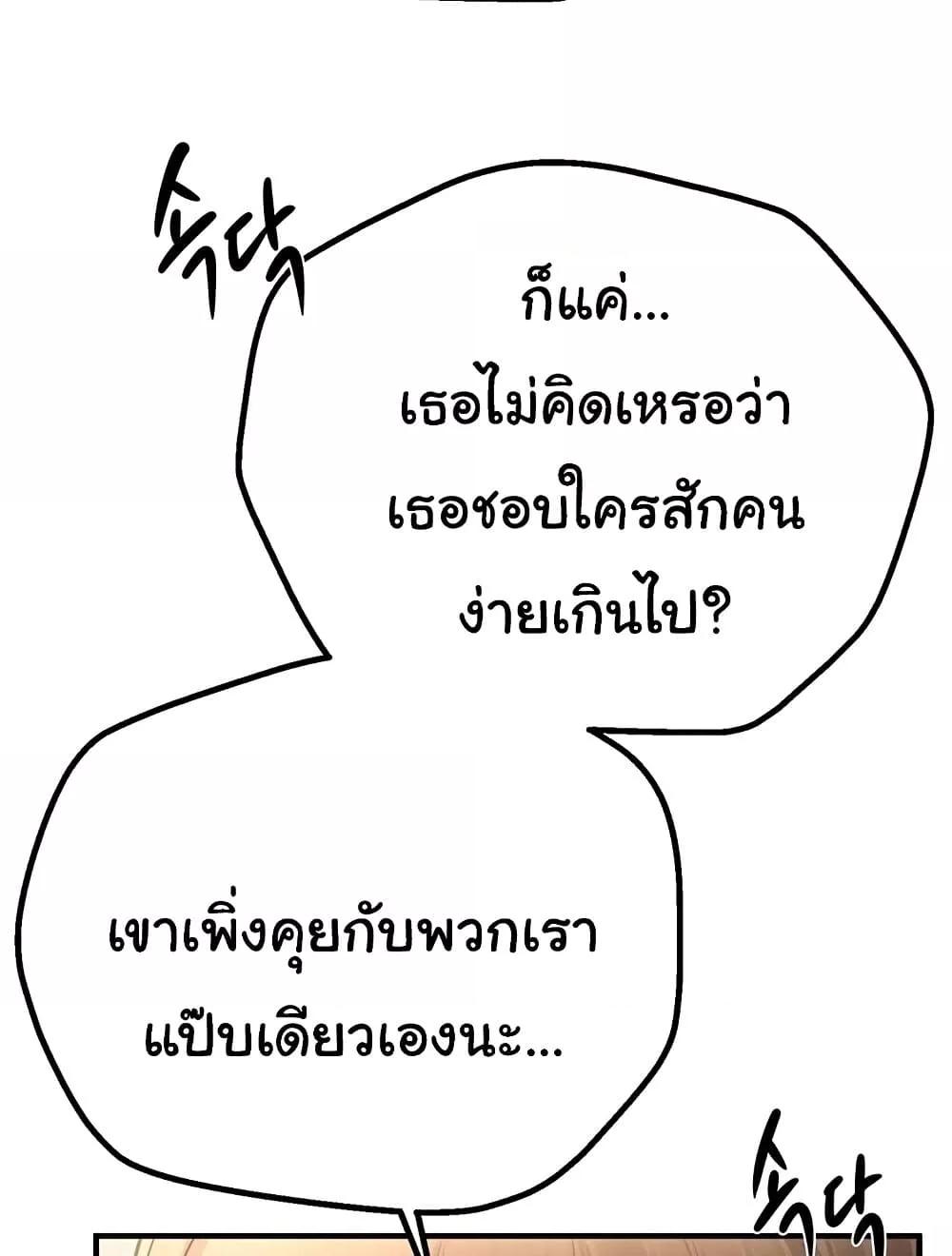 Doujin-Lc- อ่าน โดจิน มังฮวา เกาหลี ญี่ปุ่น จีน แปลไทย Beautiful Days ตอนที่ 1 2 3 4 5 6 7 8 9 10 11 12 13 14 ฟรี ไม่มีโฆษณา อ่าน โดจิน Manhwa เกาหลี ญี่ปุ่น จีน เรามีครบ คัดมาให้เน้นๆ โดจิน 18+ รับประกันความฟินโดย  Doujin Lc