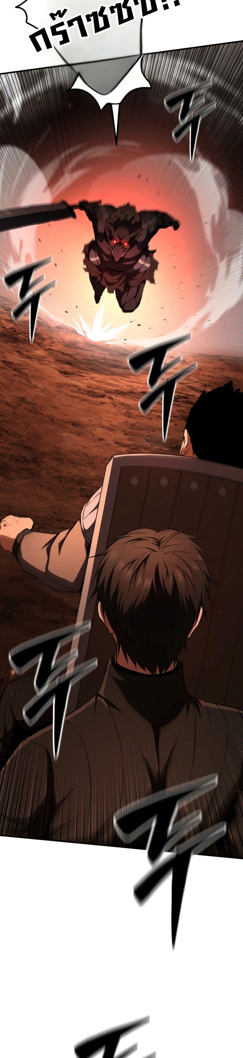 Manga-lc-com อ่านมังงะ อ่านการ์ตูน ออนไลน์ ฟรี The Return of the Unrivaled Genius Ranker ตอนที่ 1 2 3 4 5 6 7 8 9 10 11 12 13 14 ฟรี ไม่มีโฆษณา Manga-lc - อ่าน มังงะ อ่าน การ์ตูน ออนไลน์ อ่านมังงะ ฟรี