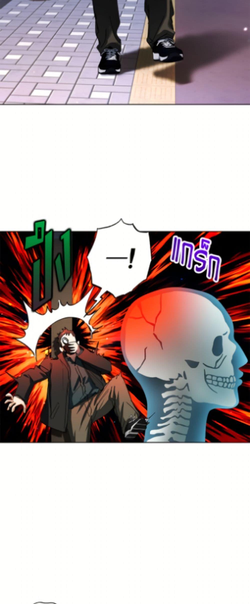 Manga-lc-com อ่านมังงะ อ่านการ์ตูน ออนไลน์ ฟรี The Housekeeper of the Dungeon ตอนที่ 1 2 3 4 5 6 7 8 9 10 11 12 13 14 ฟรี ไม่มีโฆษณา Manga-lc - อ่าน มังงะ อ่าน การ์ตูน ออนไลน์ อ่านมังงะ ฟรี