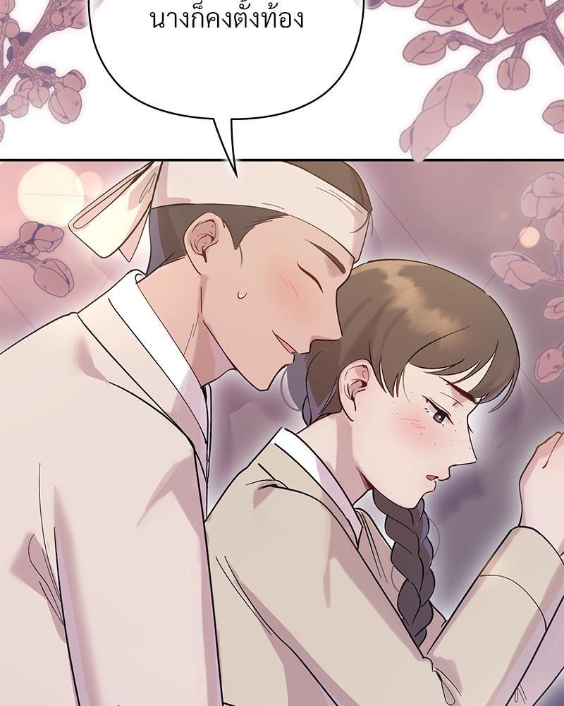 Doujin-Lc- อ่าน โดจิน มังฮวา เกาหลี ญี่ปุ่น จีน แปลไทย ดวงร้าย-ชะตารัก ตอนที่ 1 2 3 4 5 6 7 8 9 10 11 12 13 14 ฟรี ไม่มีโฆษณา อ่าน โดจิน Manhwa เกาหลี ญี่ปุ่น จีน เรามีครบ คัดมาให้เน้นๆ โดจิน 18+ รับประกันความฟินโดย  Doujin Lc