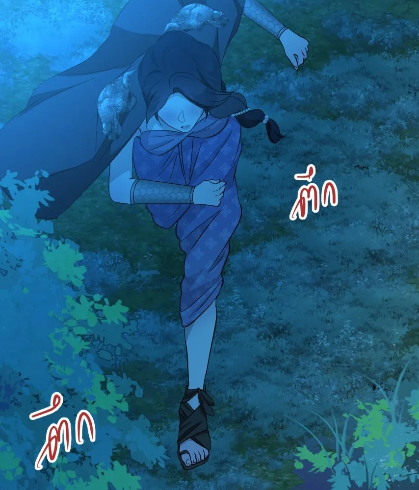 จันทร์เจ้า ตอนที่ ตอนที่ ๔๔  จุดเริ่มต้นของเรื่องทั รูปที่ 86