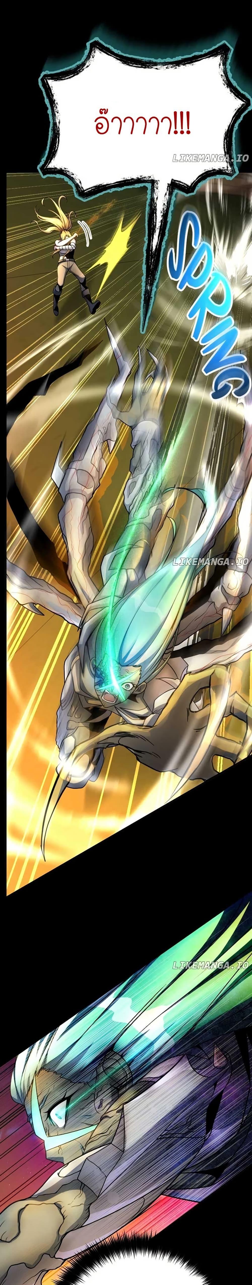 Manga-lc-com อ่านมังงะ อ่านการ์ตูน ออนไลน์ ฟรี The Genius Spirited Streamer ตอนที่ 1 2 3 4 5 6 7 8 9 10 11 12 13 14 ฟรี ไม่มีโฆษณา Manga-lc - อ่าน มังงะ อ่าน การ์ตูน ออนไลน์ อ่านมังงะ ฟรี