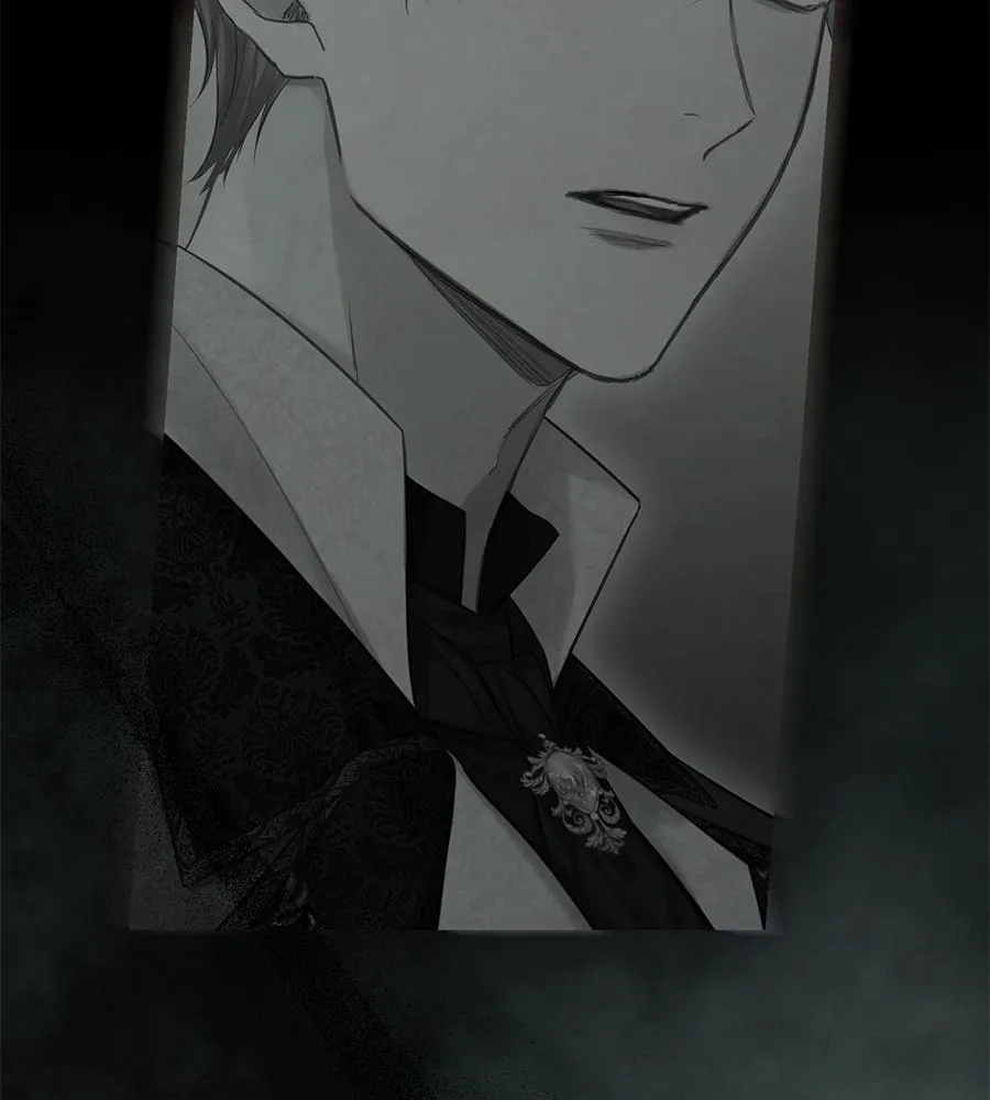 บาสเตียน ตอนที่ 55 รูปที่ 85