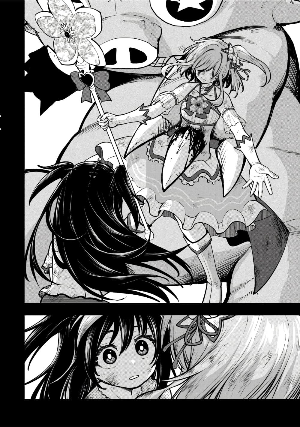 Manga-lc-com อ่านมังงะ อ่านการ์ตูน ออนไลน์ ฟรี Little Witch Radical Haruna ตอนที่ 1 2 3 4 5 6 7 8 9 10 11 12 13 14 ฟรี ไม่มีโฆษณา Manga-lc - อ่าน มังงะ อ่าน การ์ตูน ออนไลน์ อ่านมังงะ ฟรี