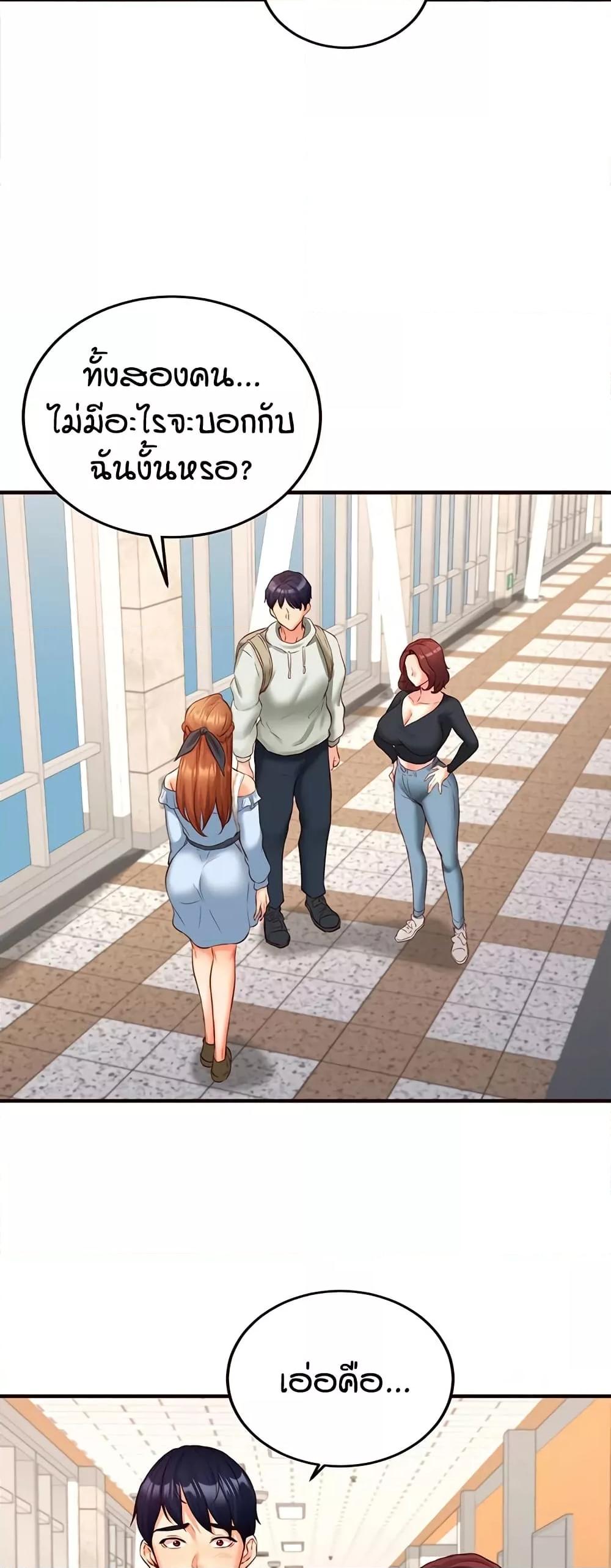 Doujin-Lc- อ่าน โดจิน มังฮวา เกาหลี ญี่ปุ่น จีน แปลไทย An Introduction to MILFs ตอนที่ 1 2 3 4 5 6 7 8 9 10 11 12 13 14 ฟรี ไม่มีโฆษณา อ่าน โดจิน Manhwa เกาหลี ญี่ปุ่น จีน เรามีครบ คัดมาให้เน้นๆ โดจิน 18+ รับประกันความฟินโดย  Doujin Lc