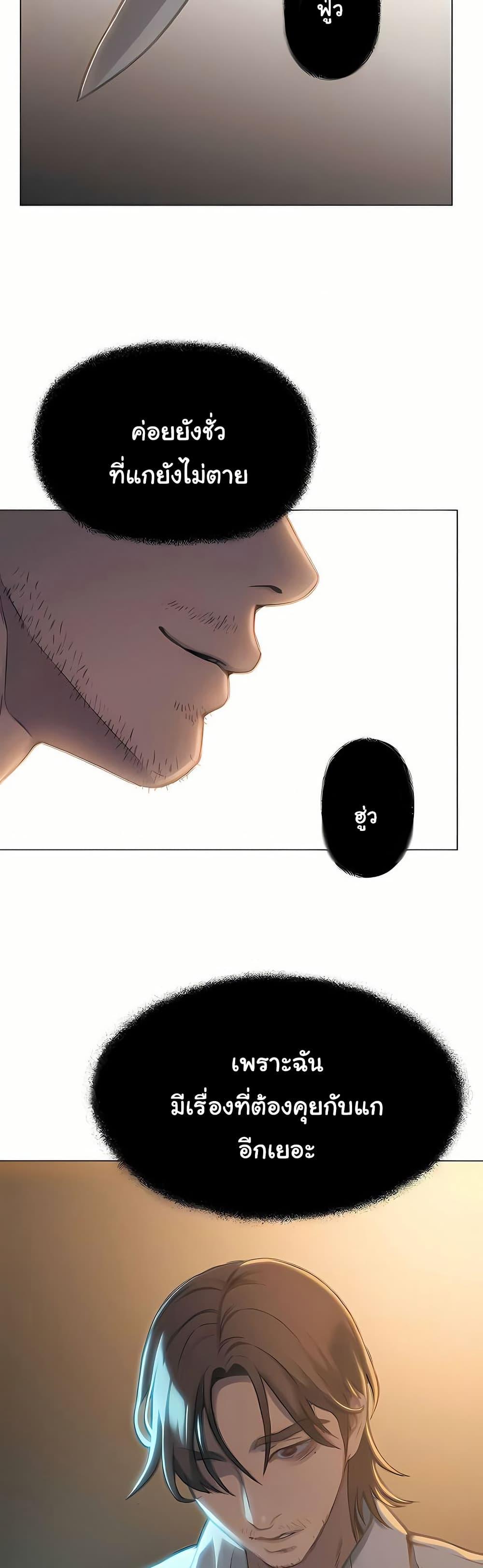 Doujin-Lc- อ่าน โดจิน มังฮวา เกาหลี ญี่ปุ่น จีน แปลไทย Love Limit Exceeded ตอนที่ 1 2 3 4 5 6 7 8 9 10 11 12 13 14 ฟรี ไม่มีโฆษณา อ่าน โดจิน Manhwa เกาหลี ญี่ปุ่น จีน เรามีครบ คัดมาให้เน้นๆ โดจิน 18+ รับประกันความฟินโดย  Doujin Lc