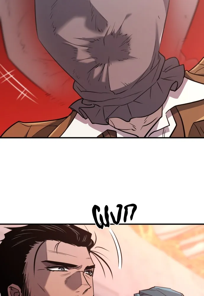 ยอดสถาปนิกผู้พิทักษ์อาณาจักร ตอนที่ 95 รูปที่ 113