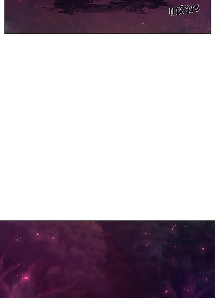 คืนแห่งโทแกบี ตอนที่ 6 รูปที่ 19