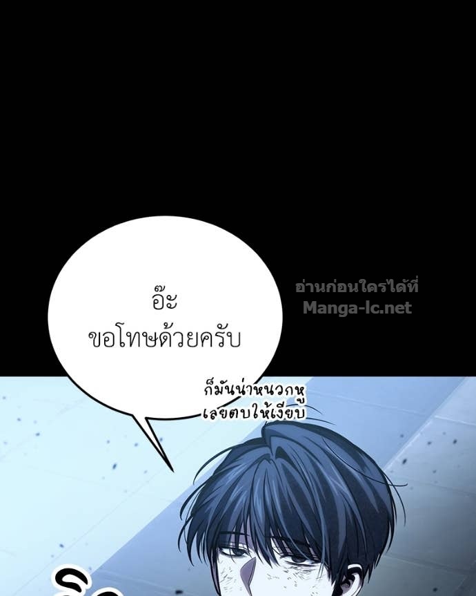 Doujin-Lc- อ่าน โดจิน มังฮวา เกาหลี ญี่ปุ่น จีน แปลไทย ฮีลเลอร์กำมะลอ ตอนที่ 1 2 3 4 5 6 7 8 9 10 11 12 13 14 ฟรี ไม่มีโฆษณา อ่าน โดจิน Manhwa เกาหลี ญี่ปุ่น จีน เรามีครบ คัดมาให้เน้นๆ โดจิน 18+ รับประกันความฟินโดย Doujin Lc