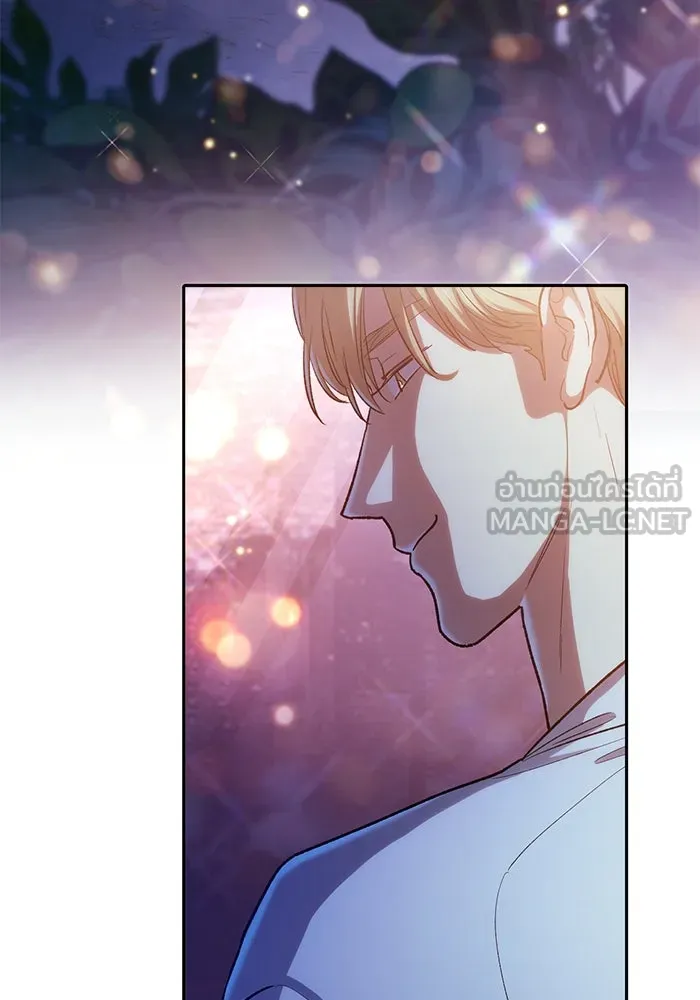 My S-Class Hunters ตอนที่ 122 แขกผู้มาเยือนทั้งหลาย รูปที่ 93