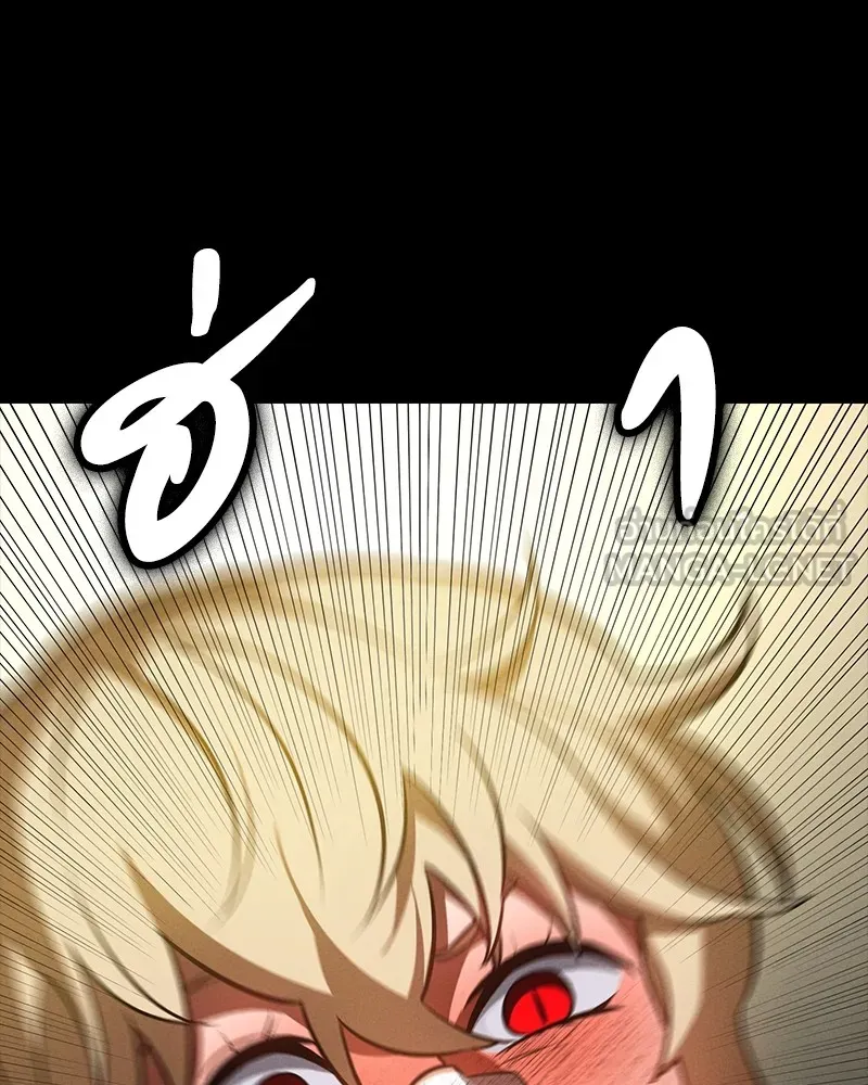 มือสังหารพันธุ์อมตะ ตอนที่ 11 รูปที่ 93