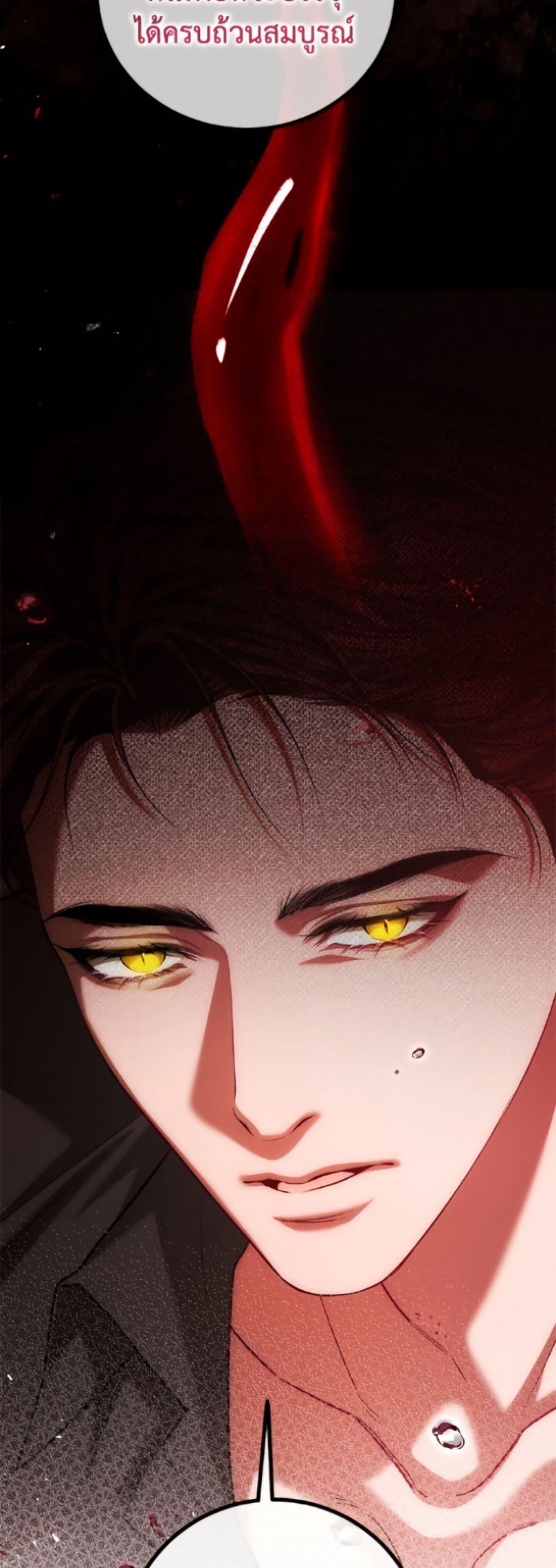 Manga-lc-com อ่านมังงะ อ่านการ์ตูน ออนไลน์ ฟรี Limited Extra time ตอนที่ 1 2 3 4 5 6 7 8 9 10 11 12 13 14 ฟรี ไม่มีโฆษณา Manga-lc - อ่าน มังงะ อ่าน การ์ตูน ออนไลน์ อ่านมังงะ ฟรี