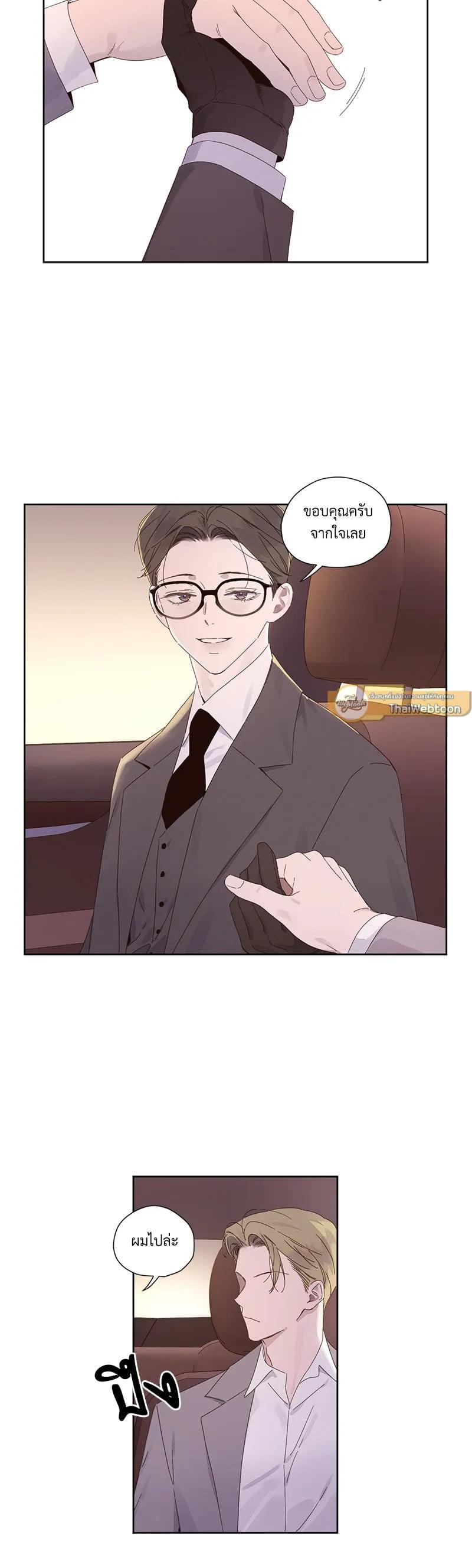 Manga-lc-com อ่านมังงะ อ่านการ์ตูน ออนไลน์ ฟรี 4 Week Lovers ตอนที่ 1 2 3 4 5 6 7 8 9 10 11 12 13 14 ฟรี ไม่มีโฆษณา Manga-lc - อ่าน มังงะ อ่าน การ์ตูน ออนไลน์ อ่านมังงะ ฟรี