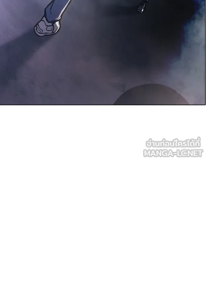 เยาวชนคนคุก ตอนที่ 26 รูปที่ 36