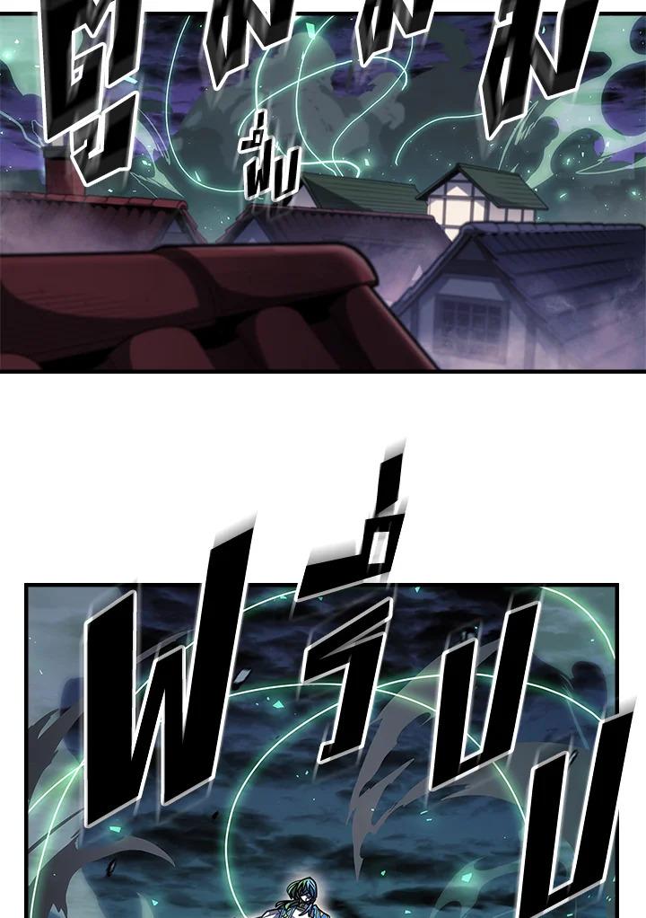 Doujin-Lc- อ่าน โดจิน มังฮวา เกาหลี ญี่ปุ่น จีน แปลไทย A Returner’s Magic Should ตอนที่ 1 2 3 4 5 6 7 8 9 10 11 12 13 14 ฟรี ไม่มีโฆษณา อ่าน โดจิน Manhwa เกาหลี ญี่ปุ่น จีน เรามีครบ คัดมาให้เน้นๆ โดจิน 18+ รับประกันความฟินโดย  Doujin Lc