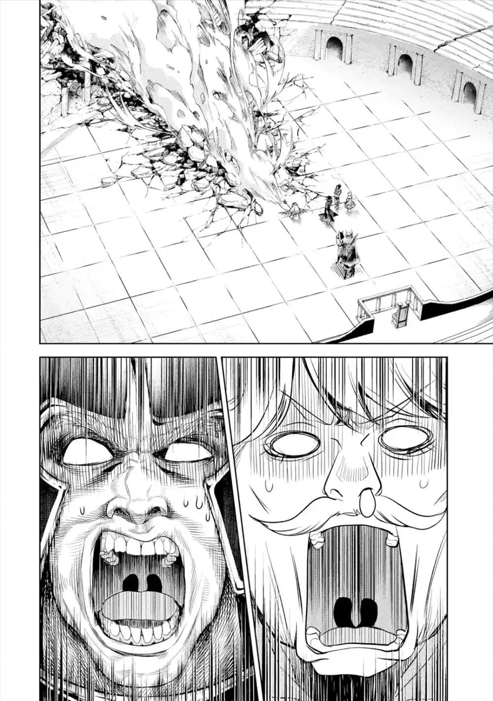 Manga-lc-com อ่านมังงะ อ่านการ์ตูน ออนไลน์ ฟรี Senmetsumadou no Saikyou Kenja ตอนที่ 1 2 3 4 5 6 7 8 9 10 11 12 13 14 ฟรี ไม่มีโฆษณา Manga-lc - อ่าน มังงะ อ่าน การ์ตูน ออนไลน์ อ่านมังงะ ฟรี