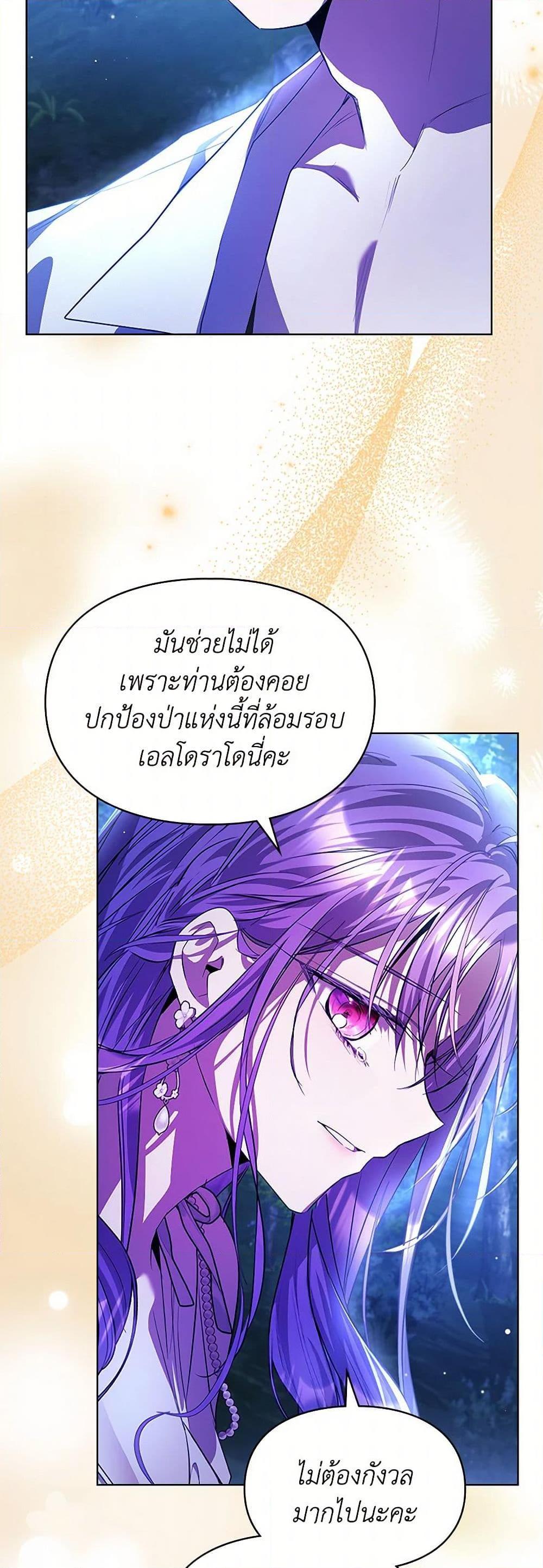 Manga-lc-com อ่านมังงะ อ่านการ์ตูน ออนไลน์ ฟรี The Heroine Had an Affair With My Fiance ตอนที่ 1 2 3 4 5 6 7 8 9 10 11 12 13 14 ฟรี ไม่มีโฆษณา Manga-lc - อ่าน มังงะ อ่าน การ์ตูน ออนไลน์ อ่านมังงะ ฟรี