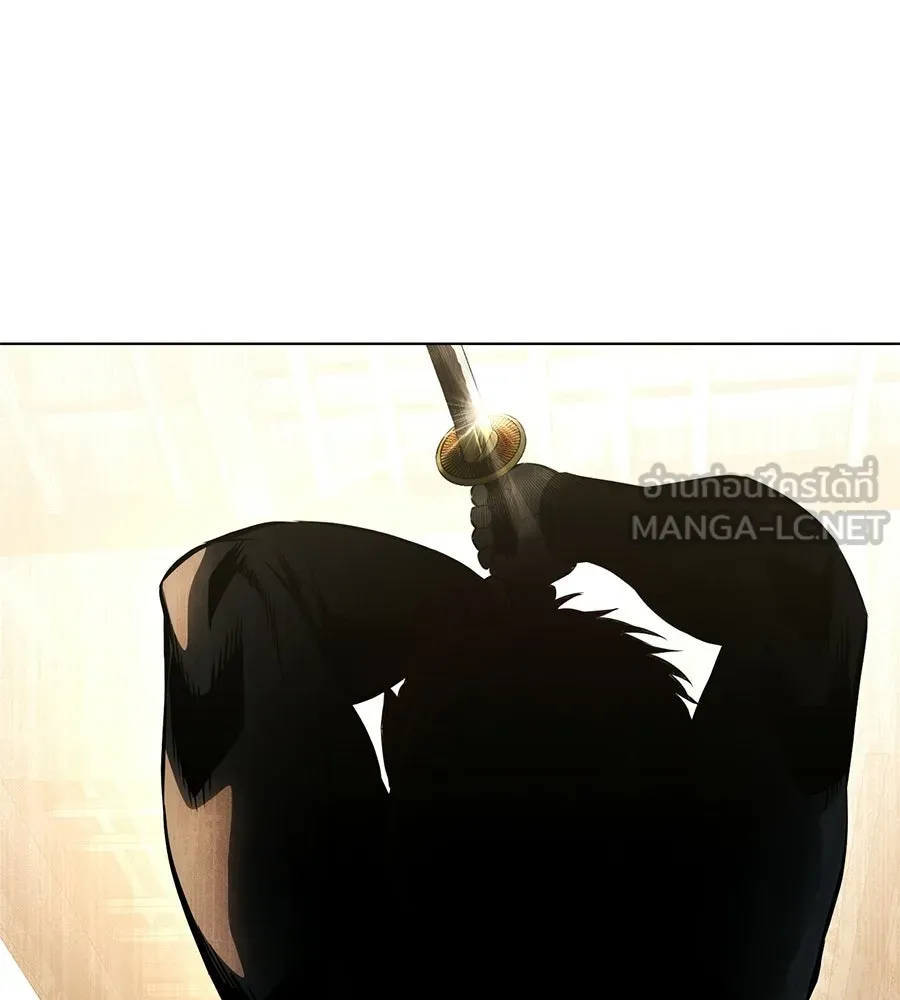 มัจจุราชชุดแดง ตอนที่ 59 รูปที่ 234