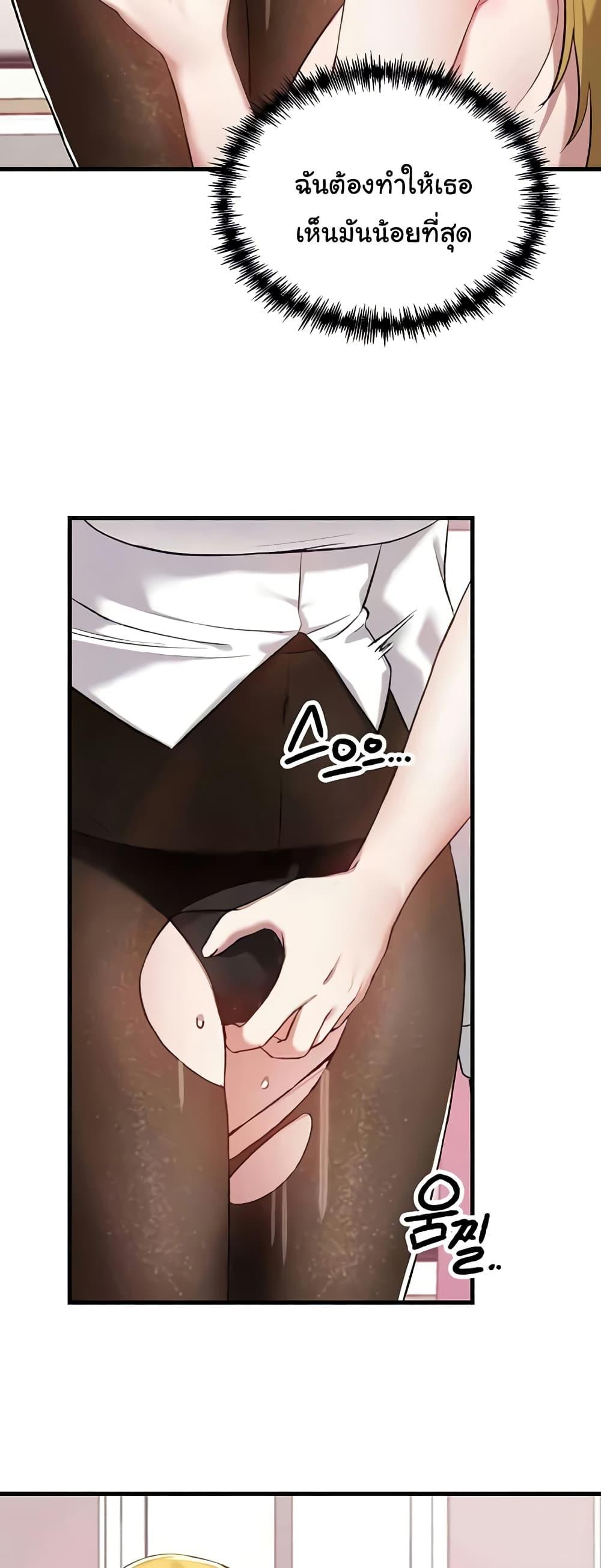 Doujin-Lc- อ่าน โดจิน มังฮวา เกาหลี ญี่ปุ่น จีน แปลไทย Trapped in the Academy’s Eroge ตอนที่ 1 2 3 4 5 6 7 8 9 10 11 12 13 14 ฟรี ไม่มีโฆษณา อ่าน โดจิน Manhwa เกาหลี ญี่ปุ่น จีน เรามีครบ คัดมาให้เน้นๆ โดจิน 18+ รับประกันความฟินโดย  Doujin Lc
