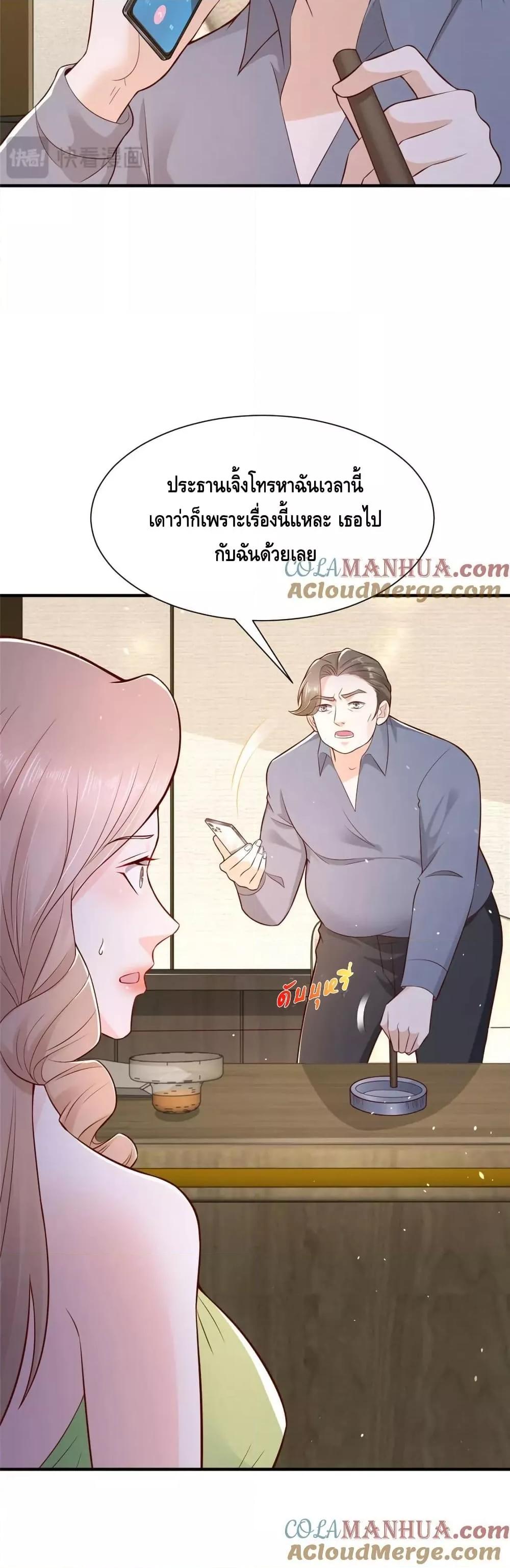 Manga-lc-com อ่านมังงะ อ่านการ์ตูน ออนไลน์ ฟรี RandomlyHaveA ตอนที่ 1 2 3 4 5 6 7 8 9 10 11 12 13 14 ฟรี ไม่มีโฆษณา Manga-lc - อ่าน มังงะ อ่าน การ์ตูน ออนไลน์ อ่านมังงะ ฟรี