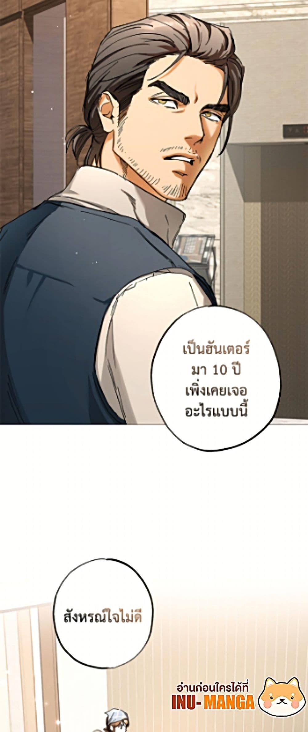 Manga-lc-com อ่านมังงะ อ่านการ์ตูน ออนไลน์ ฟรี The Housekeeper of the Dungeon ตอนที่ 1 2 3 4 5 6 7 8 9 10 11 12 13 14 ฟรี ไม่มีโฆษณา Manga-lc - อ่าน มังงะ อ่าน การ์ตูน ออนไลน์ อ่านมังงะ ฟรี