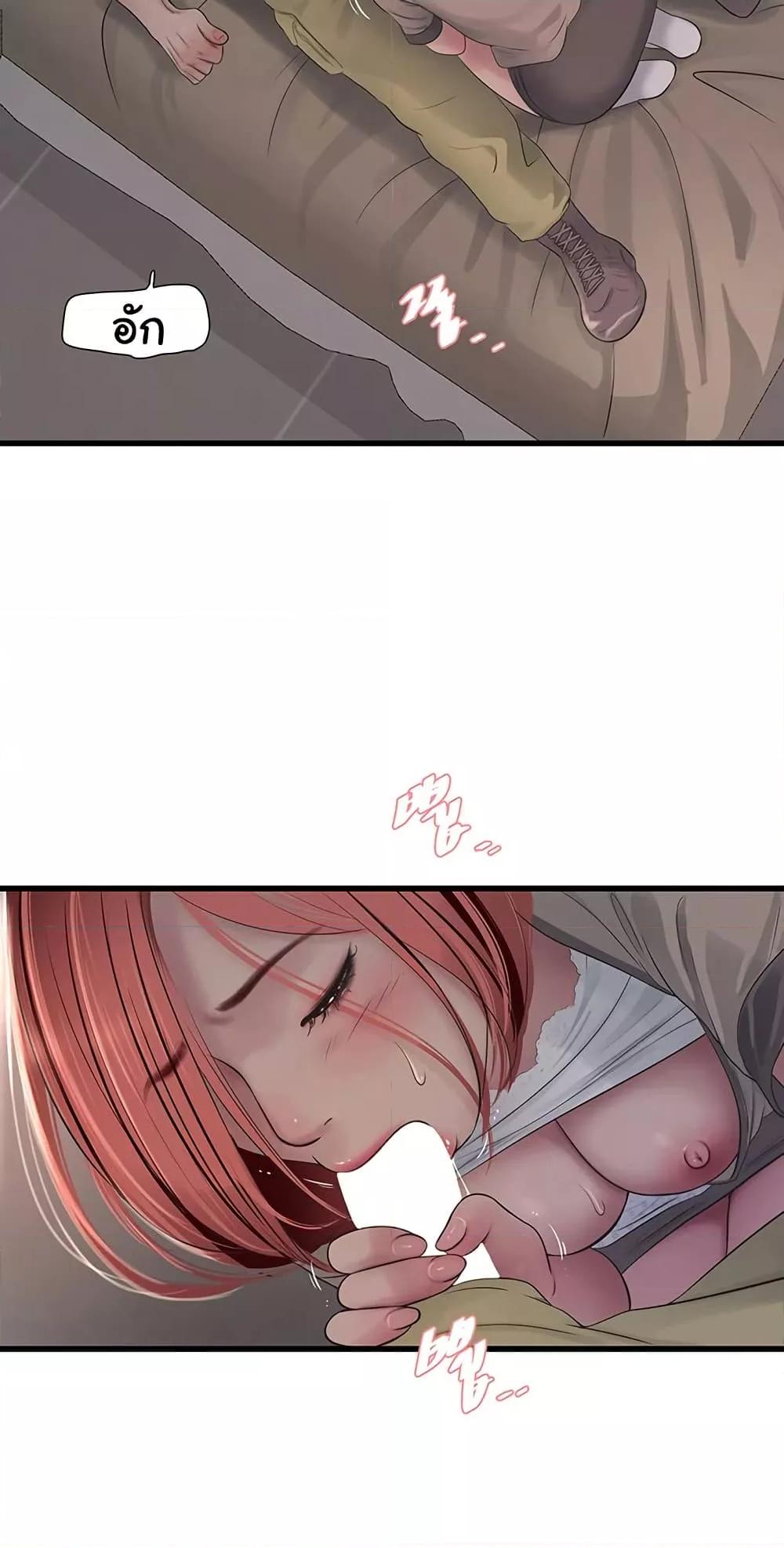 Doujin-Lc- อ่าน โดจิน มังฮวา เกาหลี ญี่ปุ่น จีน แปลไทย The Hole Diary ตอนที่ 1 2 3 4 5 6 7 8 9 10 11 12 13 14 ฟรี ไม่มีโฆษณา อ่าน โดจิน Manhwa เกาหลี ญี่ปุ่น จีน เรามีครบ คัดมาให้เน้นๆ โดจิน 18+ รับประกันความฟินโดย  Doujin Lc