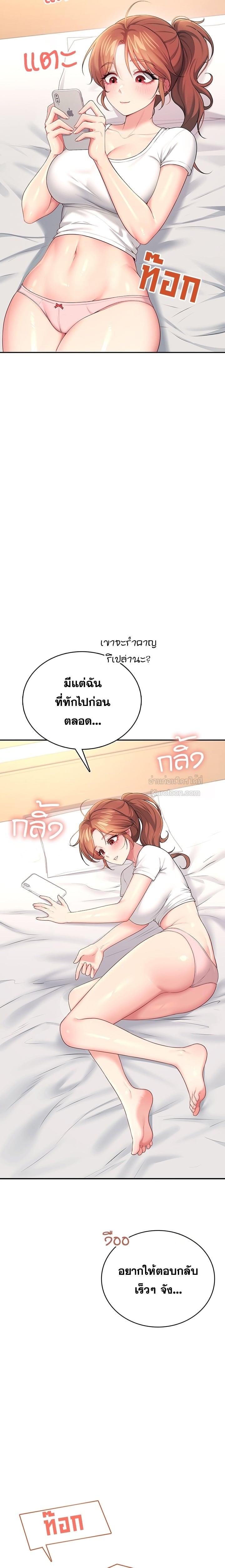 Doujin-Lc- อ่าน โดจิน มังฮวา เกาหลี ญี่ปุ่น จีน แปลไทย Wireless Onahole ตอนที่ 1 2 3 4 5 6 7 8 9 10 11 12 13 14 ฟรี ไม่มีโฆษณา อ่าน โดจิน Manhwa เกาหลี ญี่ปุ่น จีน เรามีครบ คัดมาให้เน้นๆ โดจิน 18+ รับประกันความฟินโดย  Doujin Lc