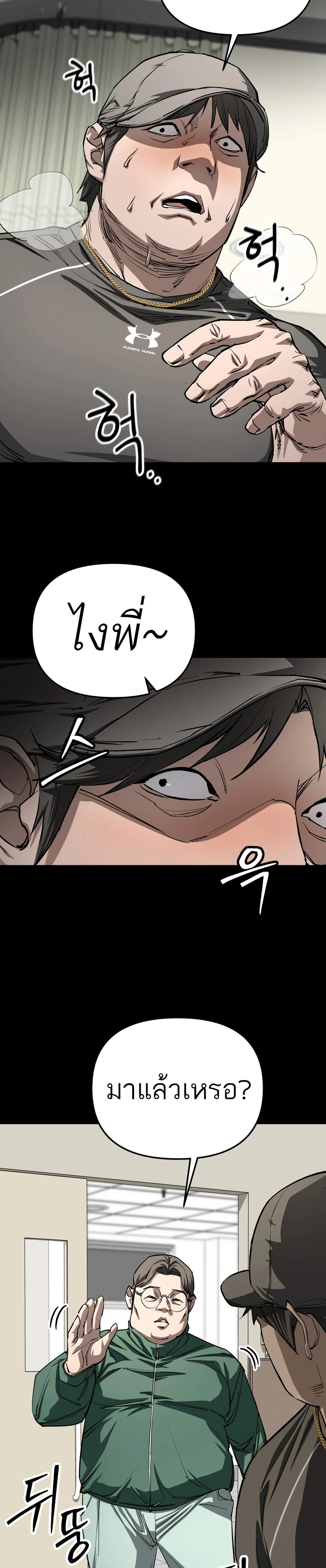 Manga-lc-com อ่านมังงะ อ่านการ์ตูน ออนไลน์ ฟรี 99 Boss ตอนที่ 1 2 3 4 5 6 7 8 9 10 11 12 13 14 ฟรี ไม่มีโฆษณา Manga-lc - อ่าน มังงะ อ่าน การ์ตูน ออนไลน์ อ่านมังงะ ฟรี