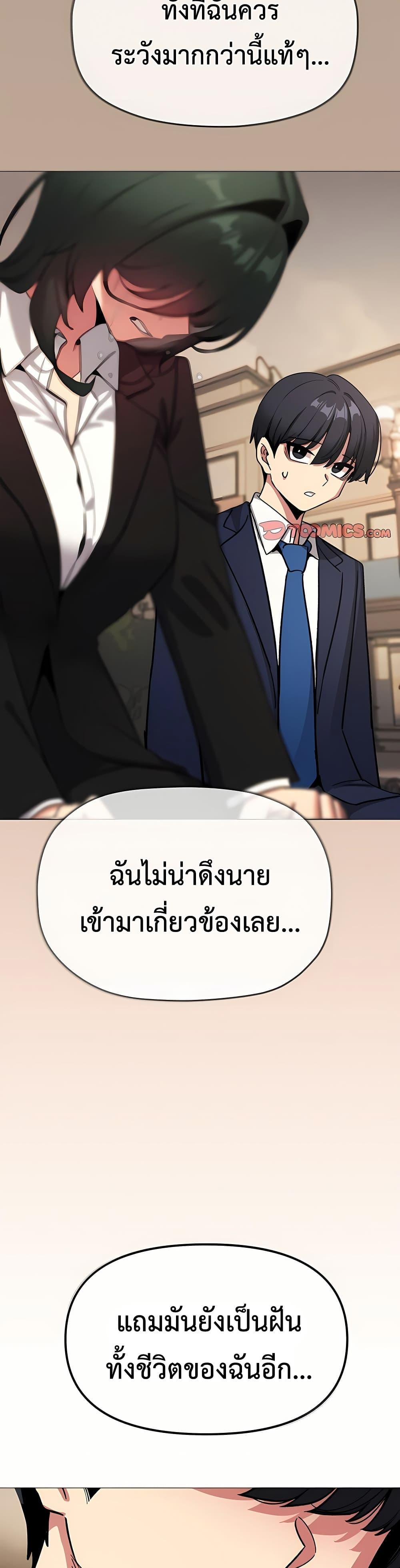 Doujin-Lc- อ่าน โดจิน มังฮวา เกาหลี ญี่ปุ่น จีน แปลไทย Stop Smoking ตอนที่ 1 2 3 4 5 6 7 8 9 10 11 12 13 14 ฟรี ไม่มีโฆษณา อ่าน โดจิน Manhwa เกาหลี ญี่ปุ่น จีน เรามีครบ คัดมาให้เน้นๆ โดจิน 18+ รับประกันความฟินโดย  Doujin Lc
