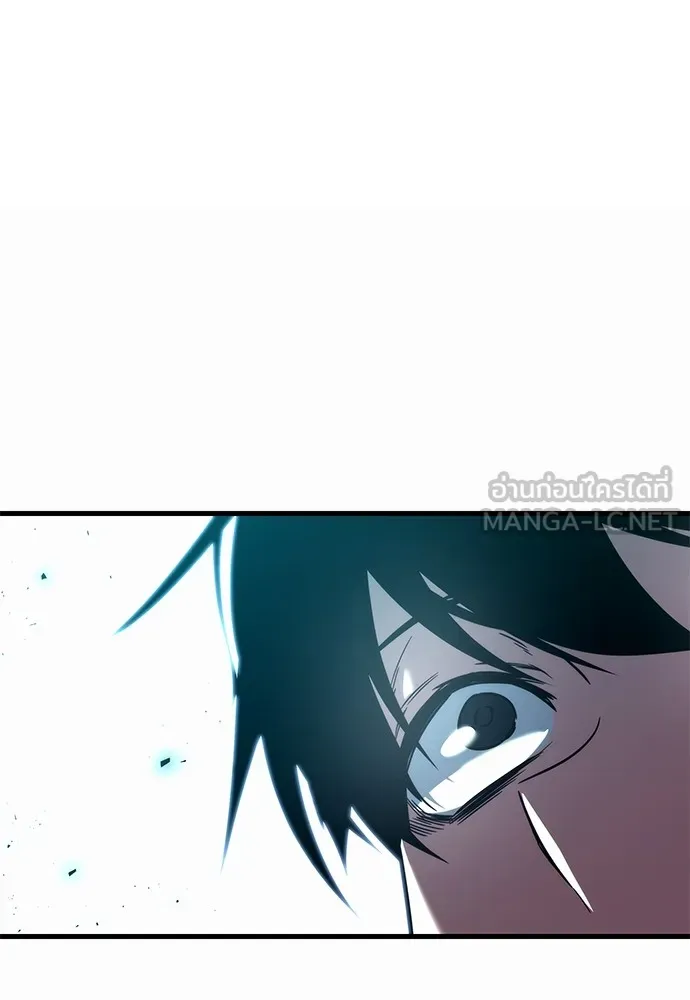 ชำแหละอะคาเดมีด้วยมีดแล่ปลา ตอนที่ 1 ช่างฝีมือดีไม่เคยตำหนิเครื่องมื รูปที่ 252