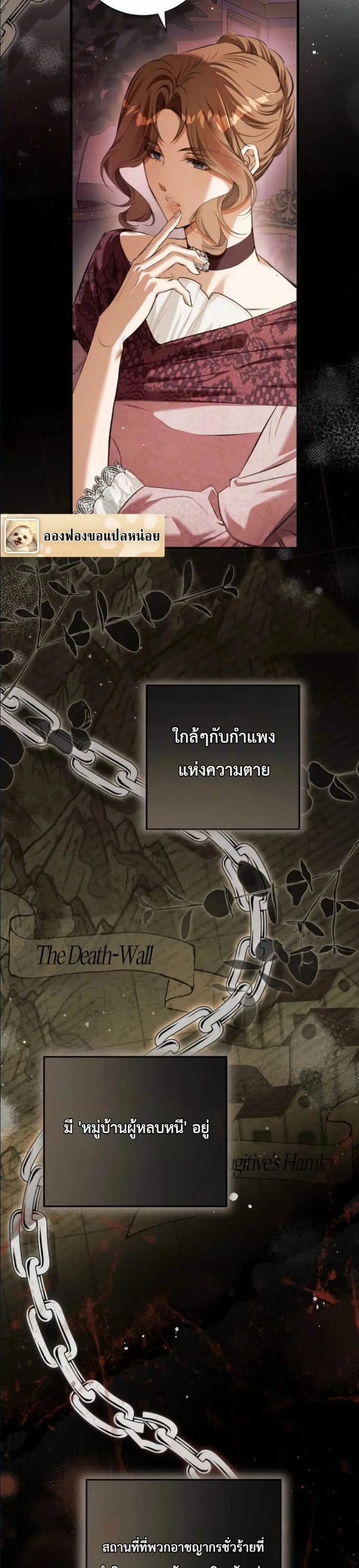 Manga-lc-com อ่านมังงะ อ่านการ์ตูน ออนไลน์ ฟรี This Is What Revenge Looks Like ตอนที่ 1 2 3 4 5 6 7 8 9 10 11 12 13 14 ฟรี ไม่มีโฆษณา Manga-lc - อ่าน มังงะ อ่าน การ์ตูน ออนไลน์ อ่านมังงะ ฟรี