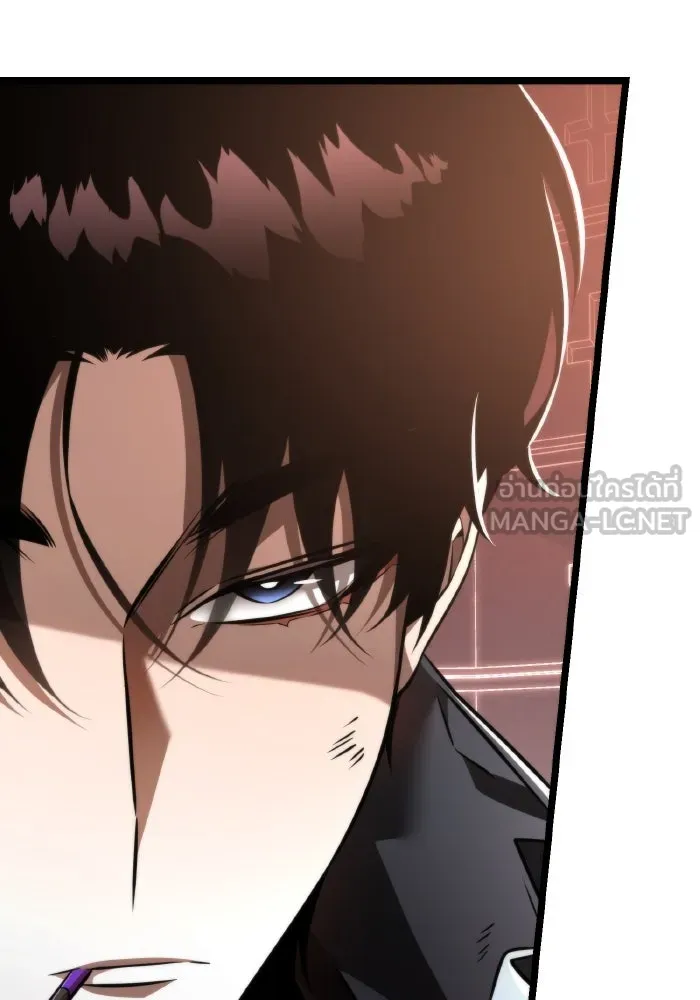 การแข่งขันของผู้เกิดใหม่ ตอนที่ 20 รูปที่ 129