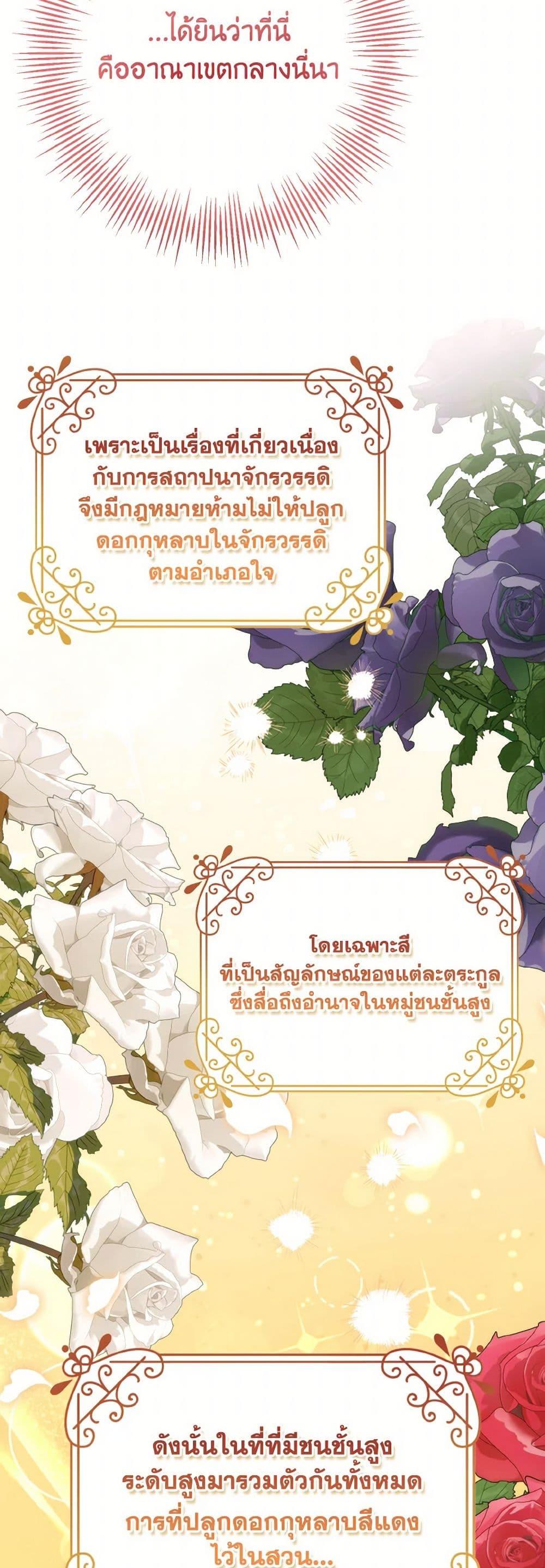 Manga-lc-com อ่านมังงะ อ่านการ์ตูน ออนไลน์ ฟรี I Met the Male Lead in Prison ตอนที่ 1 2 3 4 5 6 7 8 9 10 11 12 13 14 ฟรี ไม่มีโฆษณา Manga-lc - อ่าน มังงะ อ่าน การ์ตูน ออนไลน์ อ่านมังงะ ฟรี