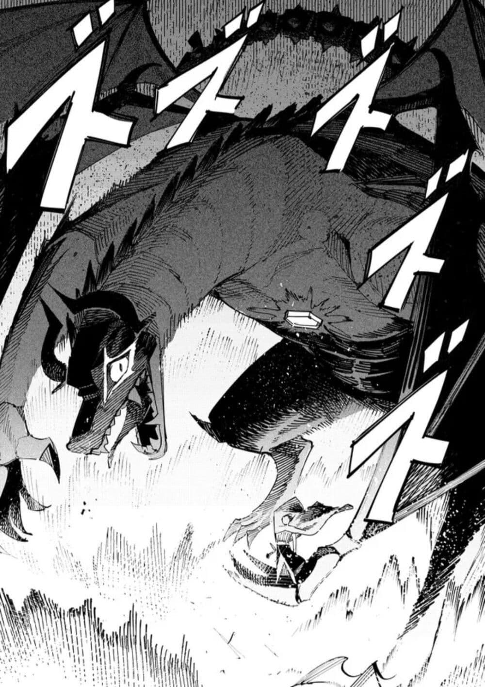 Manga-lc-com อ่านมังงะ อ่านการ์ตูน ออนไลน์ ฟรี Tsuihousareta Renkinjutsushi wa Mujikaku ni Densetsu to Naru Yandere Imouto (Oukoku no Shugoryuu) to Issho ni Henkyou de Shiawase ni Kurashimasu! ตอนที่ 1 2 3 4 5 6 7 8 9 10 11 12 13 14 ฟรี ไม่มีโฆษณา Manga-lc - อ่าน มังงะ อ่าน การ์ตูน ออนไลน์ อ่านมังงะ ฟรี