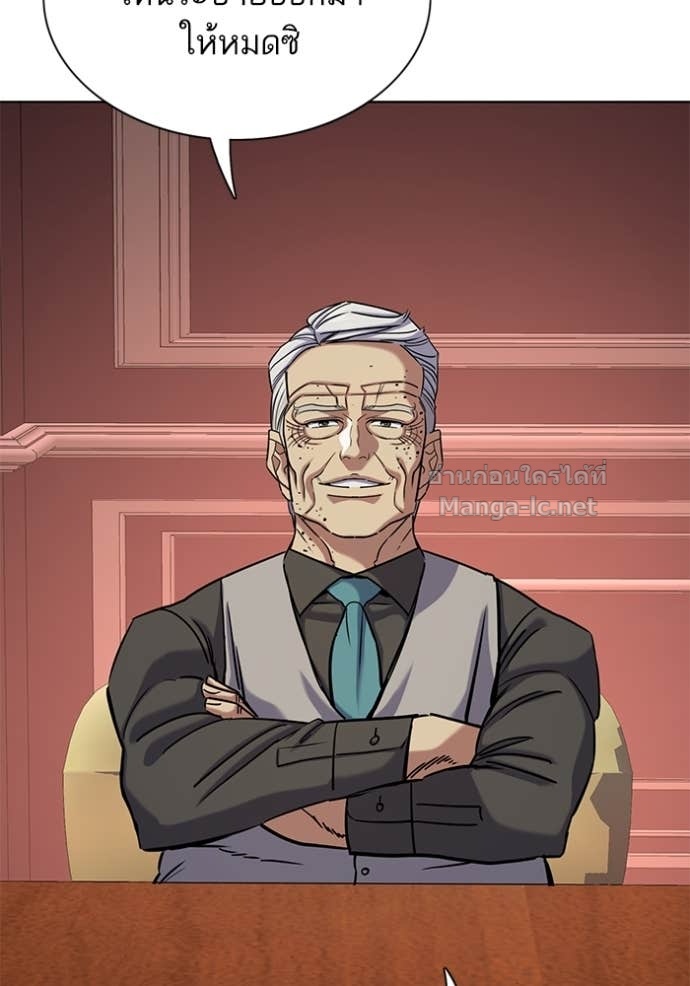 Doujin-Lc- อ่าน โดจิน มังฮวา เกาหลี ญี่ปุ่น จีน แปลไทย Reborn Rich ตอนที่ 1 2 3 4 5 6 7 8 9 10 11 12 13 14 ฟรี ไม่มีโฆษณา อ่าน โดจิน Manhwa เกาหลี ญี่ปุ่น จีน เรามีครบ คัดมาให้เน้นๆ โดจิน 18+ รับประกันความฟินโดย Doujin Lc