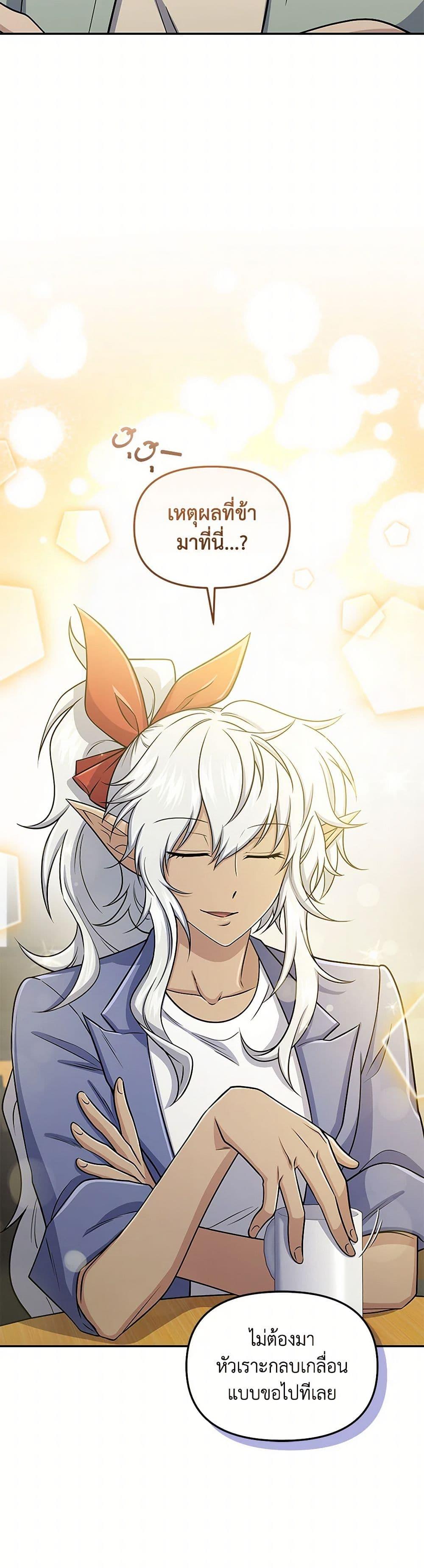 Manga-lc-com อ่านมังงะ อ่านการ์ตูน ออนไลน์ ฟรี Bizarre Restaurant ตอนที่ 1 2 3 4 5 6 7 8 9 10 11 12 13 14 ฟรี ไม่มีโฆษณา Manga-lc - อ่าน มังงะ อ่าน การ์ตูน ออนไลน์ อ่านมังงะ ฟรี