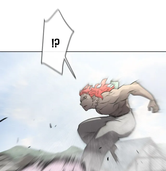 ยุคแห่งยอดมนุษย์ ตอนที่ 48 รูปที่ 98