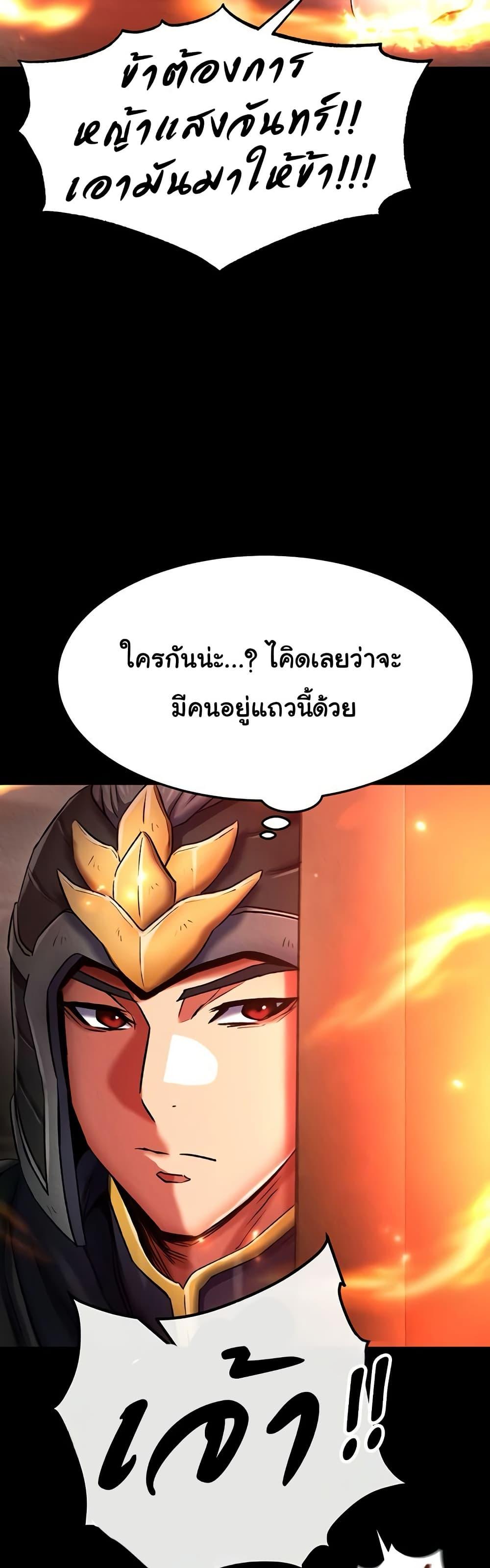 Doujin-Lc- อ่าน โดจิน มังฮวา เกาหลี ญี่ปุ่น จีน แปลไทย I Ended Up in the World ตอนที่ 1 2 3 4 5 6 7 8 9 10 11 12 13 14 ฟรี ไม่มีโฆษณา อ่าน โดจิน Manhwa เกาหลี ญี่ปุ่น จีน เรามีครบ คัดมาให้เน้นๆ โดจิน 18+ รับประกันความฟินโดย  Doujin Lc