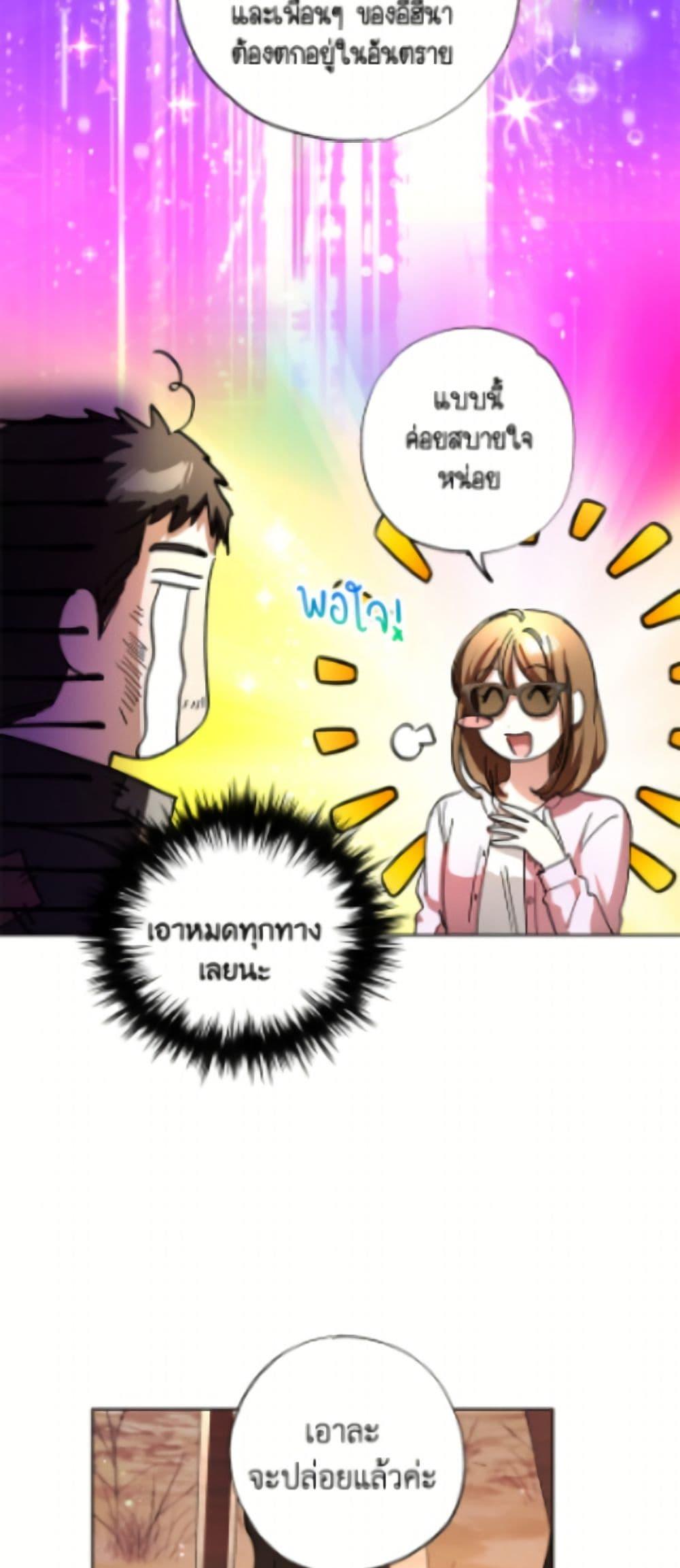 Manga-lc-com อ่านมังงะ อ่านการ์ตูน ออนไลน์ ฟรี The Housekeeper of the Dungeon ตอนที่ 1 2 3 4 5 6 7 8 9 10 11 12 13 14 ฟรี ไม่มีโฆษณา Manga-lc - อ่าน มังงะ อ่าน การ์ตูน ออนไลน์ อ่านมังงะ ฟรี