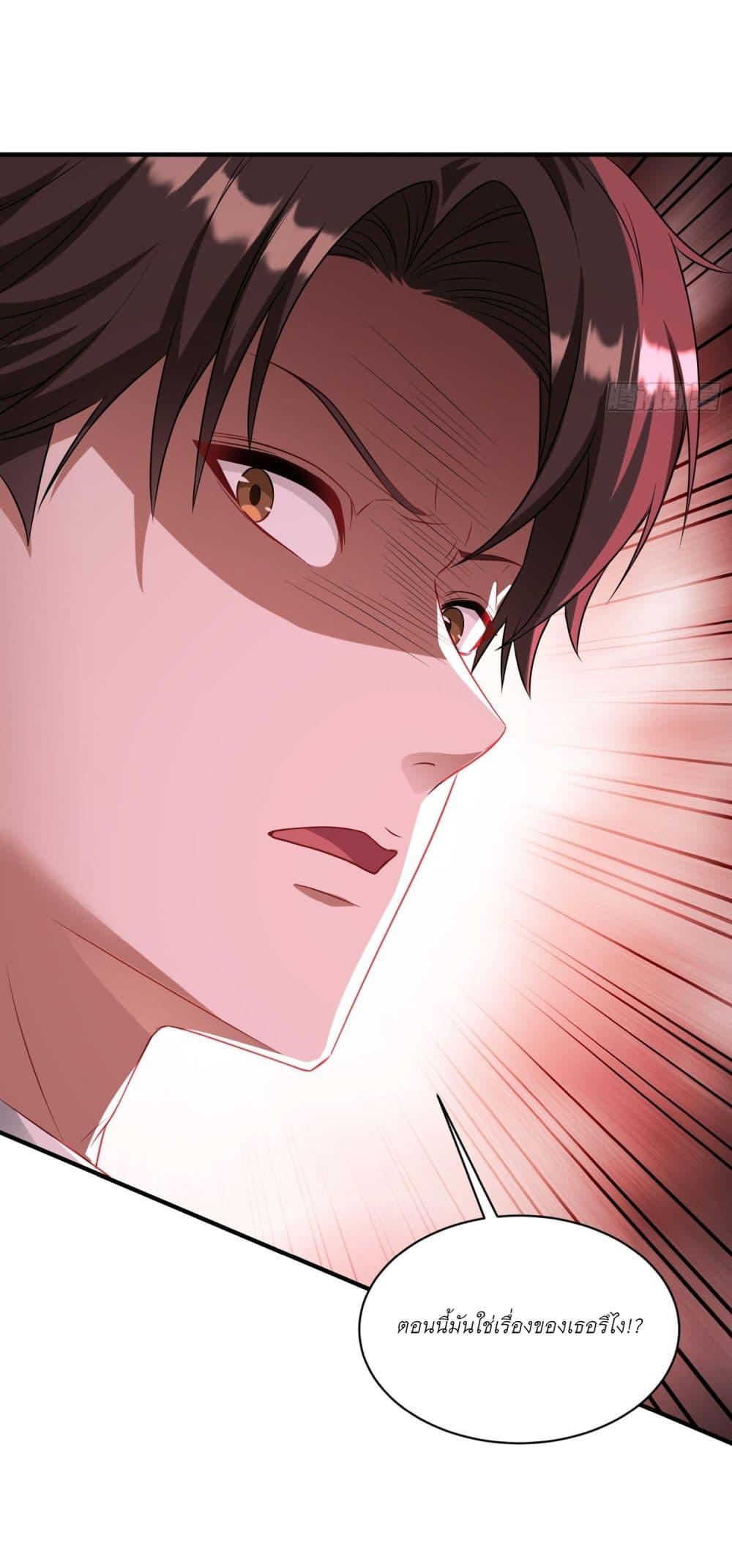 Manga-lc-com อ่านมังงะ อ่านการ์ตูน ออนไลน์ ฟรี Became a Billionaire After Dog Licking Improperly ตอนที่ 1 2 3 4 5 6 7 8 9 10 11 12 13 14 ฟรี ไม่มีโฆษณา Manga-lc - อ่าน มังงะ อ่าน การ์ตูน ออนไลน์ อ่านมังงะ ฟรี