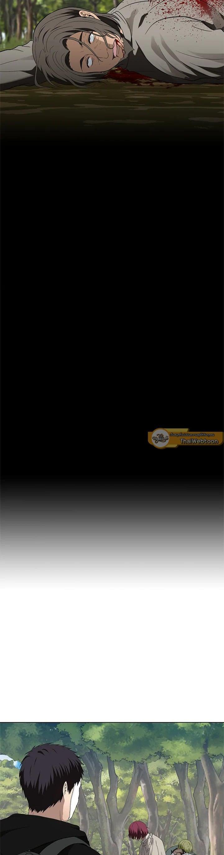 Manga-lc-com อ่านมังงะ อ่านการ์ตูน ออนไลน์ ฟรี Second Life Ranker ตอนที่ 1 2 3 4 5 6 7 8 9 10 11 12 13 14 ฟรี ไม่มีโฆษณา Manga-lc - อ่าน มังงะ อ่าน การ์ตูน ออนไลน์ อ่านมังงะ ฟรี