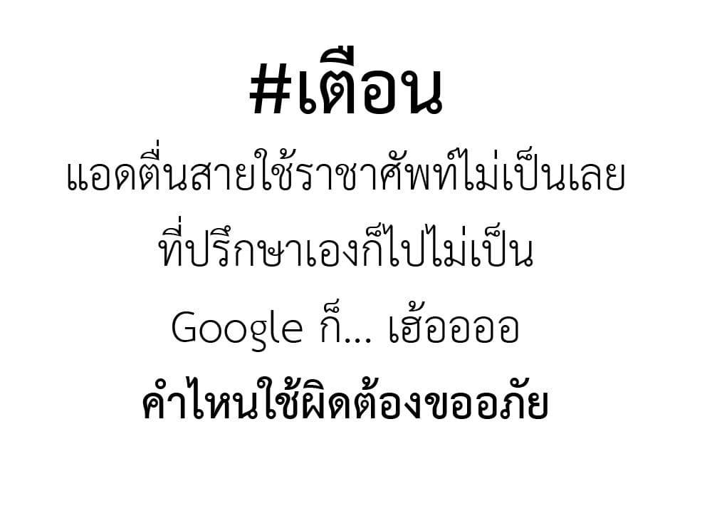 Manga-lc-com อ่านมังงะ อ่านการ์ตูน ออนไลน์ ฟรี Savage Fang Ojou-sama Shijou Saikyou no Youhei wa Shijou Saikyou no Bougyaku Reijou to Natte Nidome no Sekai wo Musou Suru ตอนที่ 1 2 3 4 5 6 7 8 9 10 11 12 13 14 ฟรี ไม่มีโฆษณา Manga-lc - อ่าน มังงะ อ่าน การ์ตูน ออนไลน์ อ่านมังงะ ฟรี