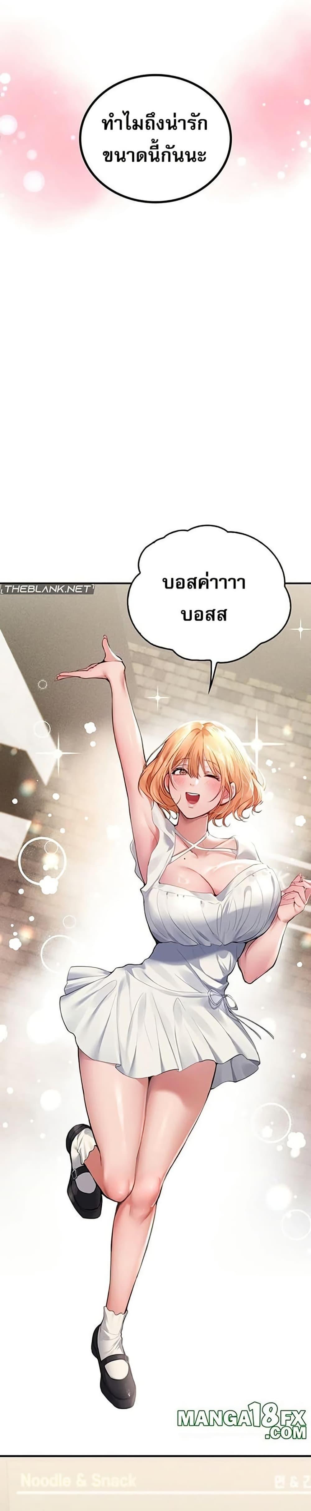Doujin-Lc- อ่าน โดจิน มังฮวา เกาหลี ญี่ปุ่น จีน แปลไทย PC Cafe Goddess ตอนที่ 1 2 3 4 5 6 7 8 9 10 11 12 13 14 ฟรี ไม่มีโฆษณา อ่าน โดจิน Manhwa เกาหลี ญี่ปุ่น จีน เรามีครบ คัดมาให้เน้นๆ โดจิน 18+ รับประกันความฟินโดย  Doujin Lc